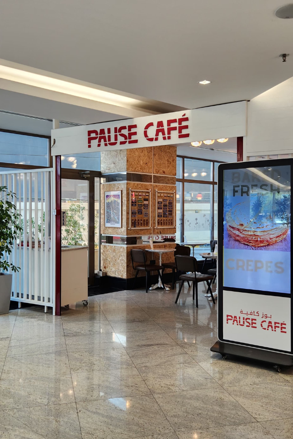 Coffee Shop